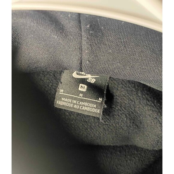Nike SB Black Paul Llama Skate Board Pullover Hoodie Mens S Y2K DH3014-010 - Picture 3 of 6